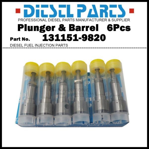 Plunger and Barrel 131151-9820 A117